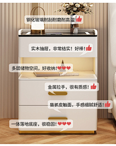 奇怪l采集到水印