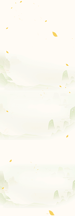 i清心采集到背景