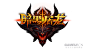 暗黑屠龙-中文-游戏logo-GAMEUI游戏设计 |GAMEUI- 游戏设计圈聚集地 | 游戏UI | 游戏界面 | 游戏图标 | 游戏网站 | 游戏群 | 游戏设计