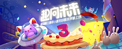 Z-TTity采集到游戏活动界面