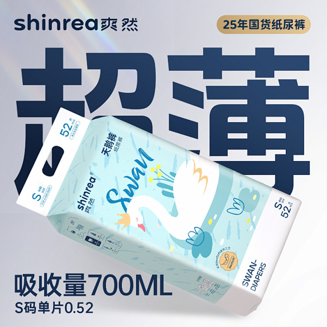 淘宝
