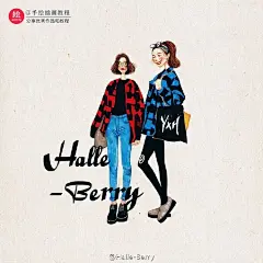 闺蜜，就是另一个自己~ #手绘达人#（作者：@Halle-Berry ） ​（转）via @手绘插画教程 ​​​​