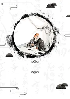 国学黑白中国风琴棋书画水墨背景 琴棋书画 黑白 背景 设计图片 免费下载 页面网页 平面电商 创意素材