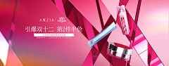 lamyyer采集到A banner