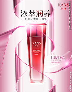 艺术叛徒达采集到车图