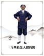 收功式动作05.jpg