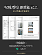 杰高超薄鞋柜简约现代门厅柜省空间窄进门翻斗17cm家用门口大容量