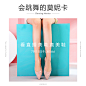 直播素材