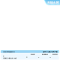 618活动主图标