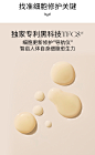 【双11狂欢】VB*AB精华露30ml抗氧化收缩毛孔紧致修复精华液-tmall.hk天猫国际