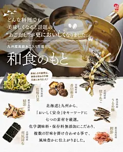 排列