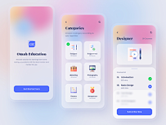 Aimee333采集到APP收集