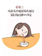 点击查看源网页