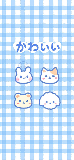 ℡╮低╰调采集到动画