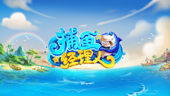 乄灬浅笑墨汐丶采集到游戏banner