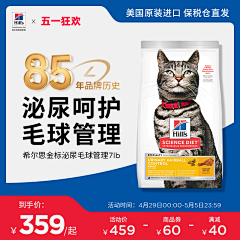 羡羡1212采集到主图