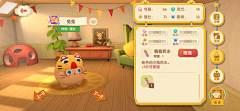 是你牙爸爸采集到猫咪公寓