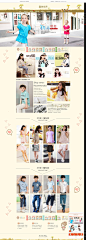 创客建站案例-服装饰品-10#创业##建站##网页##网站##网站设计##网站模板#创客建站 优质建站案例 www.ckshikong.com #包装# #字体# #排版# #经典# #素材#