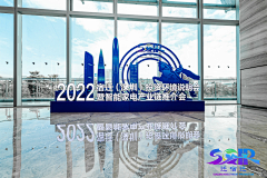 阳光就是阳光呀采集到立体字 