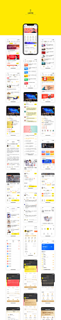 教育家社区·APP页面设计-UI中国用户体验设计平台