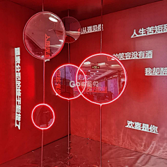 简简单单乄采集到网红直播