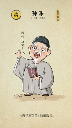 溪边草采集到绘画