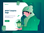 1001 lampion Header Concept landing page header illustrator