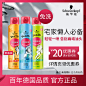 O1CN01FDmX4T1ZkIfbxUGij_!!0-item_pic.jpg_800x800q90.jpg (800×800)