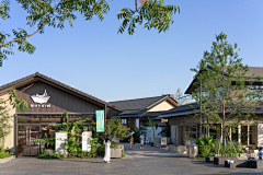 李四斤采集到庭院
