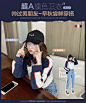 6度 6Du Shop女装