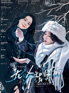 Antonia羡枳采集到橙封and简约and合成
