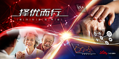 墓志铭咸鱼采集到kv