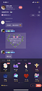 喜马拉雅设计图-美叶