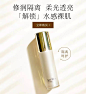 sum37官方旗舰店