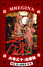 歪 ，你们都去哪啦？都在吃年夜饭嘛
敢不敢出来评论我 ​！

#除夕快乐# 鸭
你们一定吃好喝好，留我一个人瘦

发完这条微博 搓搓小手坐等参与@支付宝 五亿元的项目  ​​​​