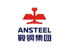 鞍钢集团 标志 LOGO  - 源文件下载【酷图网】鞍钢集团,ANSTEEL,2010年,国务院,国资委,国有资产,中央企业,有限责任公司,有限公司,国有独资,辽宁省,鞍山市,鞍山钢铁集团,鞍山制铁所,昭和制钢所,adobe,矢量图,标志,设计,illustrator,图标,logo,