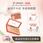 O1CN01ZQMhMV1gEQfWsJrn7_!!0-item_pic.jpg (800×800)