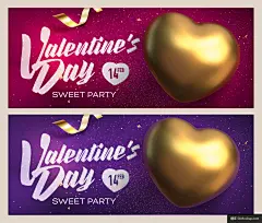 派对贺卡桃心爱心金色元素情人节七夕浪漫约会矢量海报模板模板矢量素材