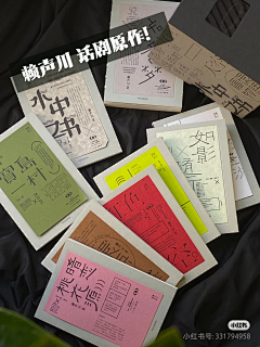 WALLEF采集到B一些物料