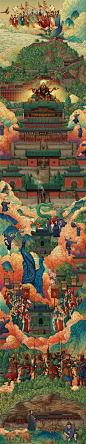 武当山文创设计-古田路9号-品牌创意/版权保护平台