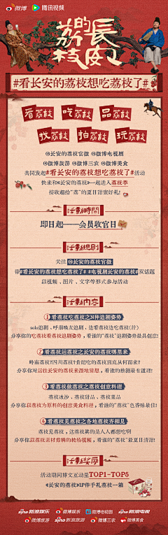 永恒的灬心采集到包装设计/品牌设计/画册设计/VI设计