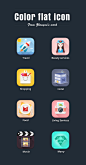 IOS7 Color flat icon on Behance