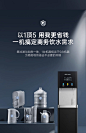 奥克斯直饮水机商用净水器大型工厂车间学校工业冷热开水机过滤机-tmall.com天猫