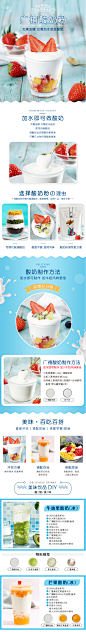 广禧酸奶粉800g 无需发酵酸奶粉自制老酸奶饮品店商用水果捞专用-tmall.com天猫