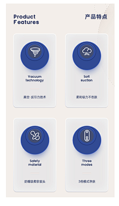 胡一1采集到【灵感】详情页图标