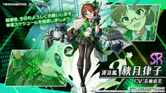 w9999w采集到二次元
