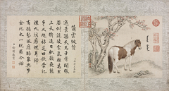 木槿花开(采集)采集到古画-动物