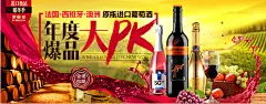 Banner设计欣赏站 – 横幅广告促销电商海报专题页面淘宝钻展素材轮播图片下载背景图片素材背景素材http://bannerdesign.cn/淘宝专题设计 横幅广告促销海报淘宝素材轮播图片下载Banner设计图片素材,横幅设计欣赏,轮播图设计欣赏,网页设计banner图片,banner素材图片,Banner淘宝图片,Banner广告图片,Banner促销图片,横幅广告,横幅设计,横幅banner,横幅海报设计,淘宝主图设计,创意设计,轮播海报设计,电商图片设计,淘宝店铺招牌图片设计