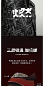 RS流石男装冬装时尚复古羊毛夹克2024新款秋冬季男士保暖毛呢外套-tmall.com天猫