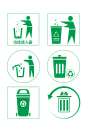 文明扔垃圾绿色环保图标素材